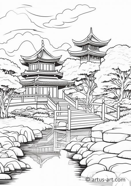 Japanese Garden Coloring Page